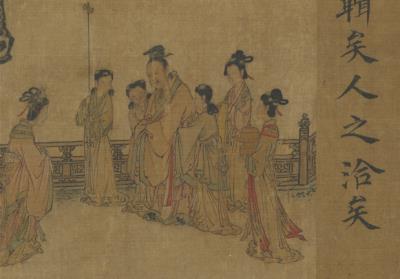 图片[30]-The Ladies’ Book of Filial Piety (Scroll 1)-China Archive